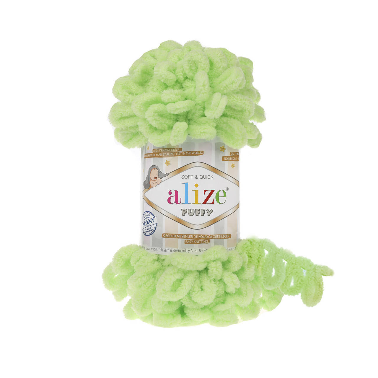 

Пряжа Alize Puffy 41 салатовый