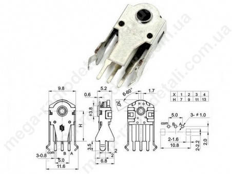 

Енкодер для мишки BM-A-070 7mm