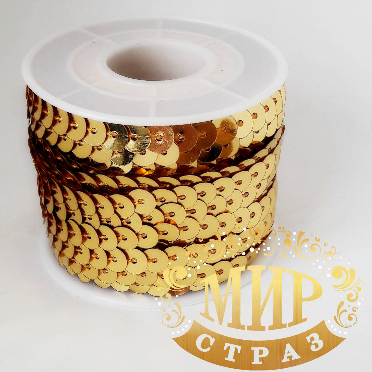 

Пайеточная тесьма, цвет Gold,6 мм, 1м