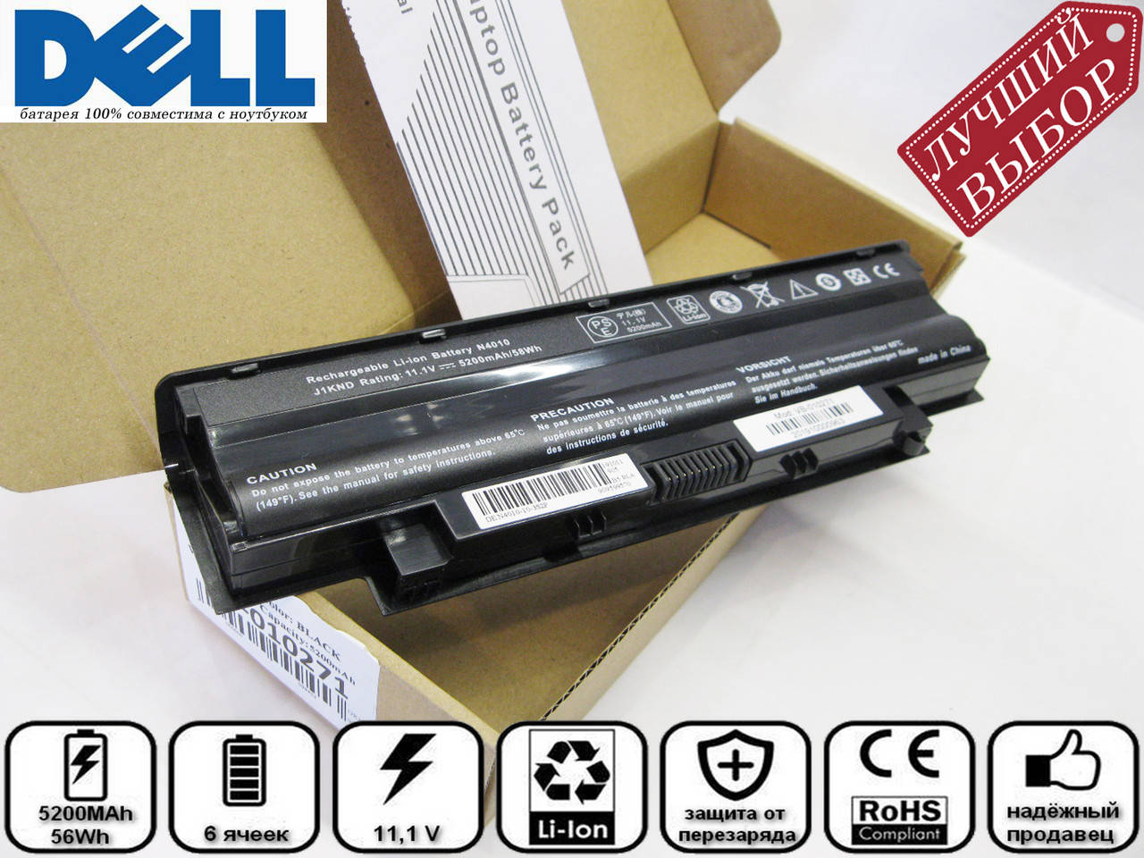 

Батарея аккумулятор для ноутбука Dell J1KND, Черный