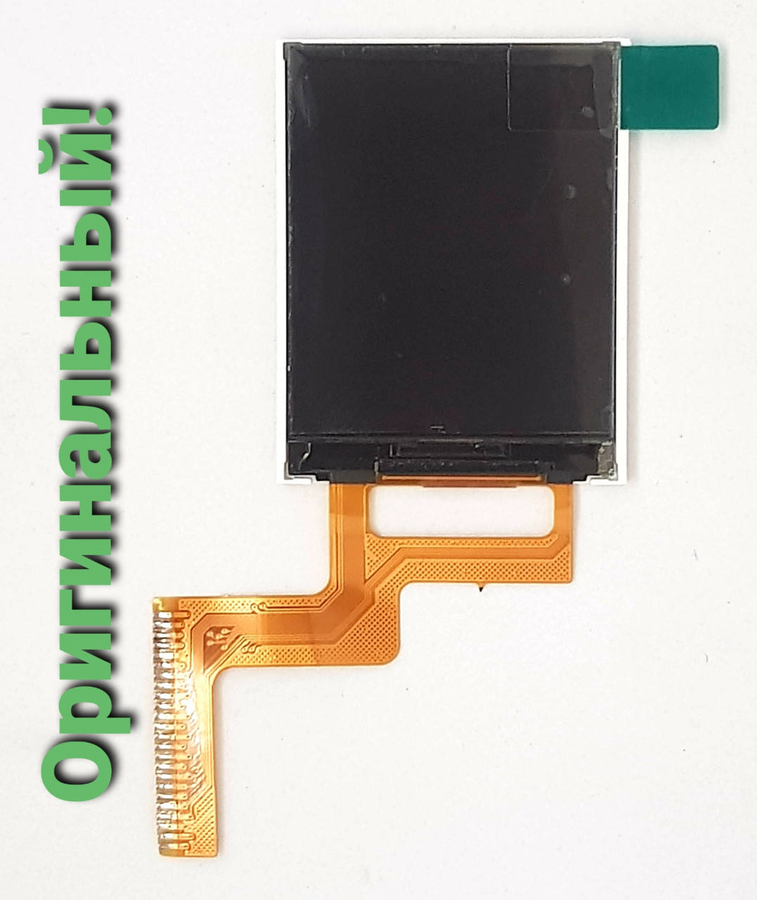 

Дисплей Sigma mobile Comfort 50 HIT 2020 оригинальный.