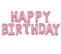 

Набор шаров "Happy Birthday" 40 см (16 дюймов) - РОЗОВЫЙ