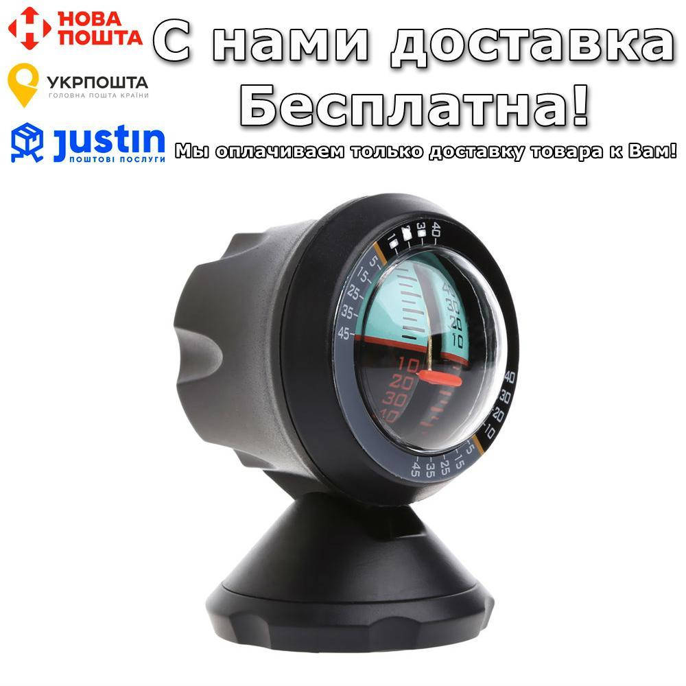

Измеритель угла наклона автомобиля, инклинометр Digital Finder Tool