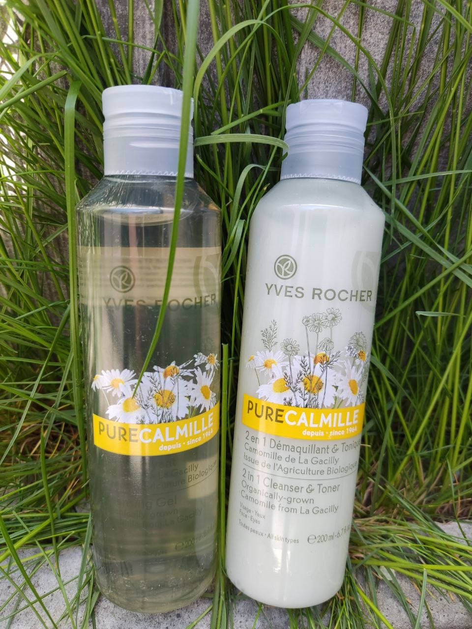 

Набор для Снятия Макияжа Ив Роше Yves Rocher Молочко 3в1 и гель для умывания