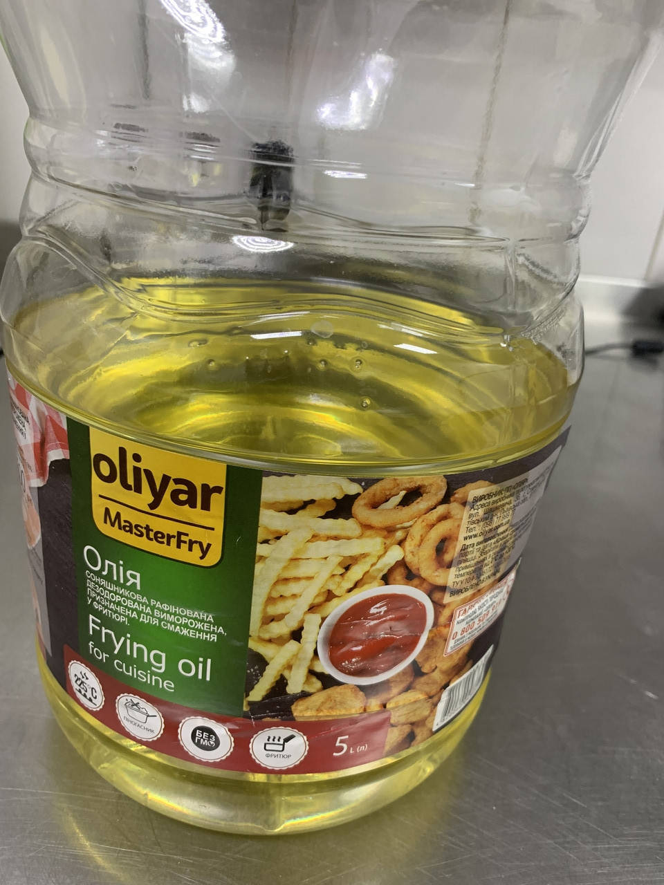 

Масло подсолнечное фритюрное рафинированное OLIYAR MASTERFRY 5л для фритюра