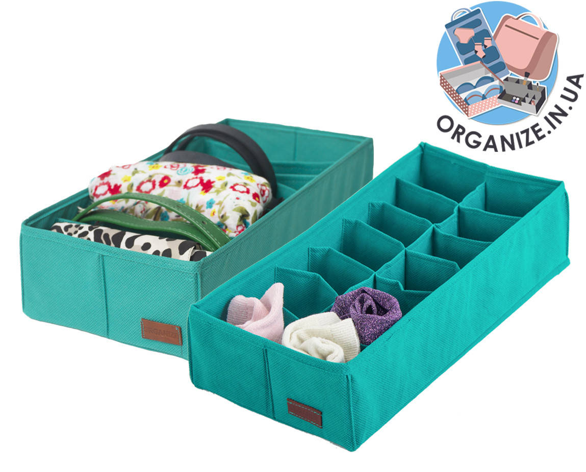 

Набор компактных органайзеров для белья 2 шт ORGANIZE (лазурь), Зелёный
