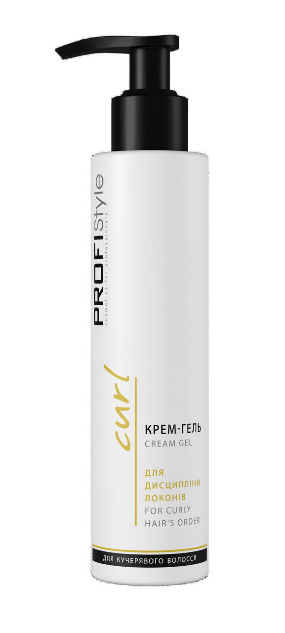 

Крем-гель для дисциплины локонов ProfiStyle curl Стильные локоны для вьющихся волос 150мл
