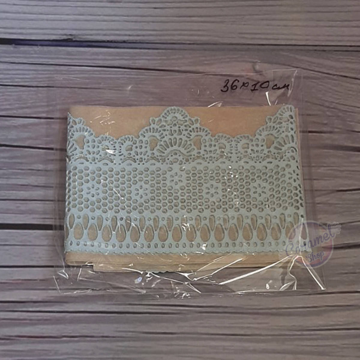 

Кружево для торта, Синее (джинс) 3шт, размер 36*10см