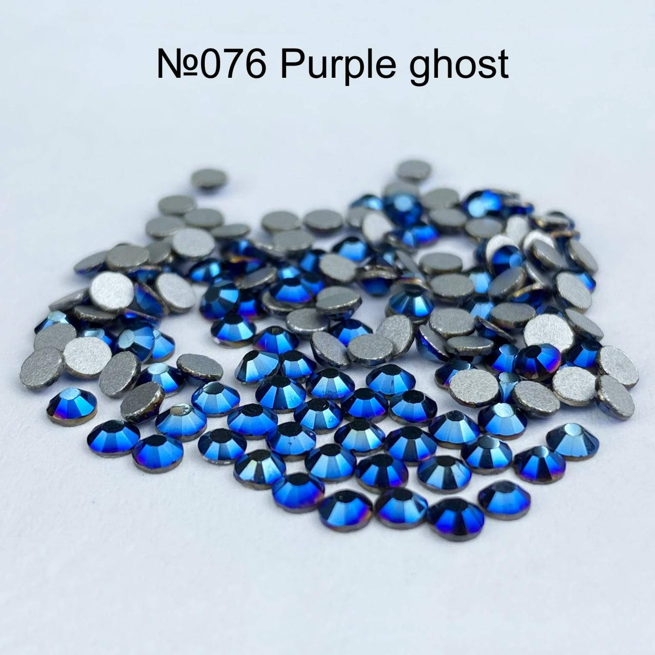 

Стразы стекляные Purple Ghost SS3 100 штук