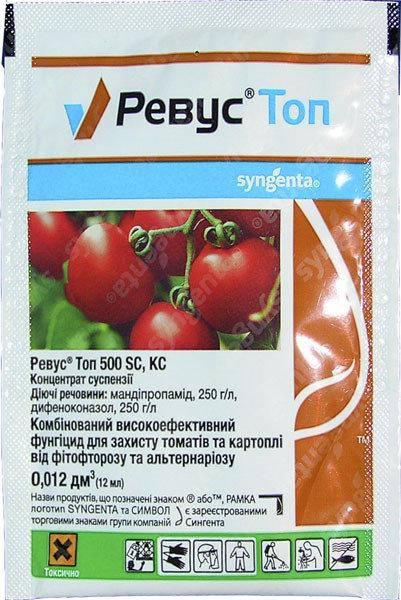 

Фунгіцид Ревус Топ 500 SC Syngenta 12мл