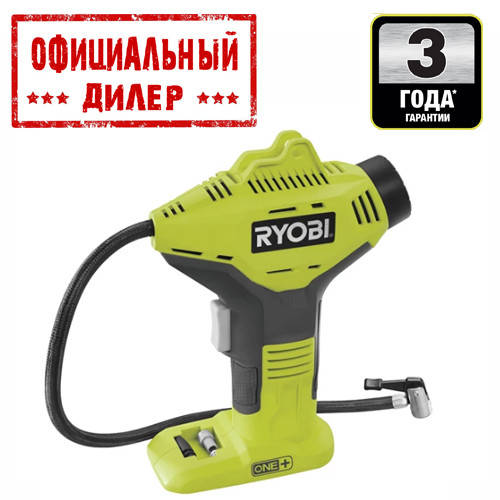 

Потоковый автомобильный компрессор Ryobi ONE+ R18PI-0 (Без АКБ и зарядного устройства)