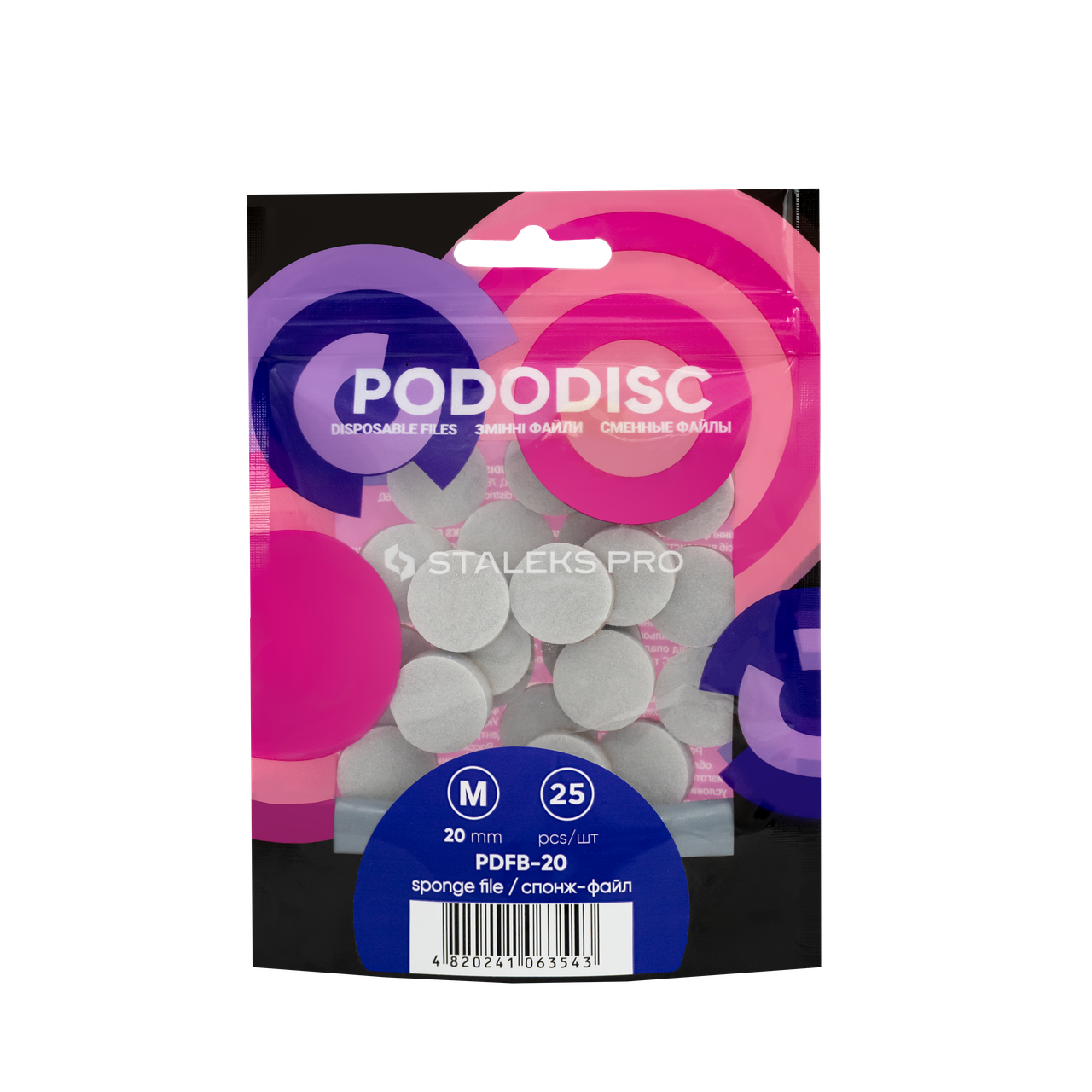 

Спонж-файл для педикюрного диска PODODISC STALEKS PRO M (25 шт), PDFB-20