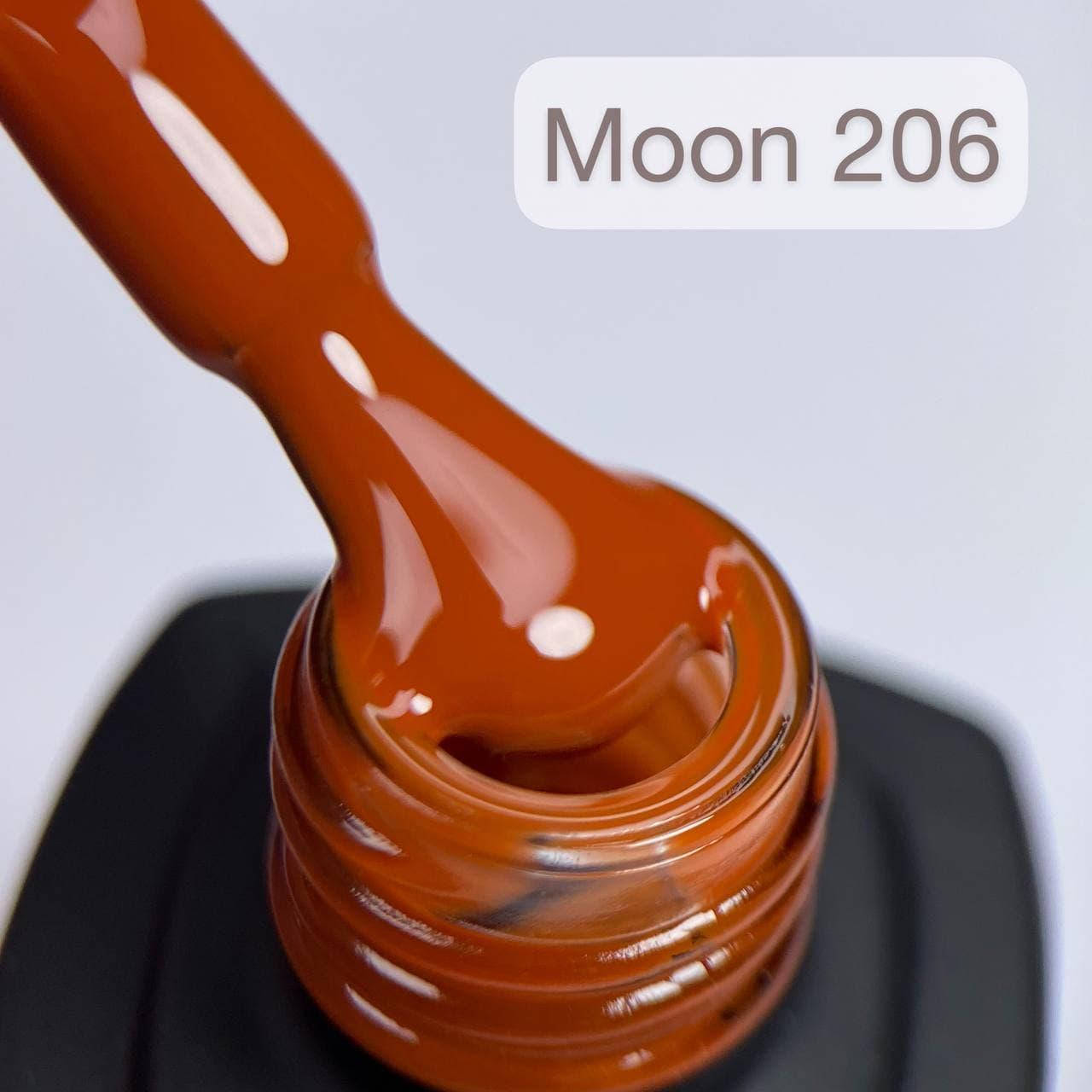 

Гель-лак от Moon Full Colour 206