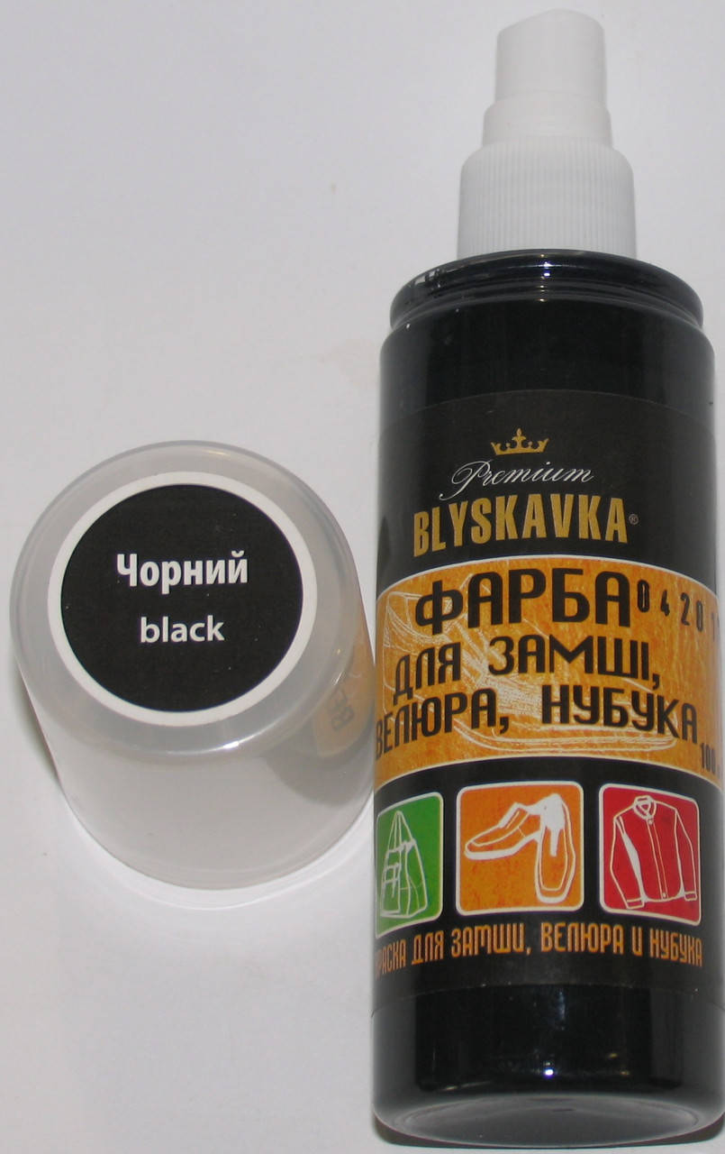 

Краска спрей черная для замши, нубука, велюра Блискавка 100мл Украина, Черный