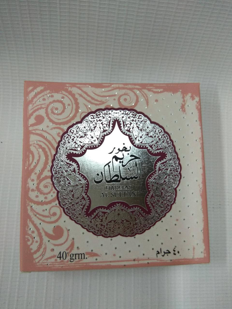 

Бахур Ard Zaafaran Hareem Al Sultan