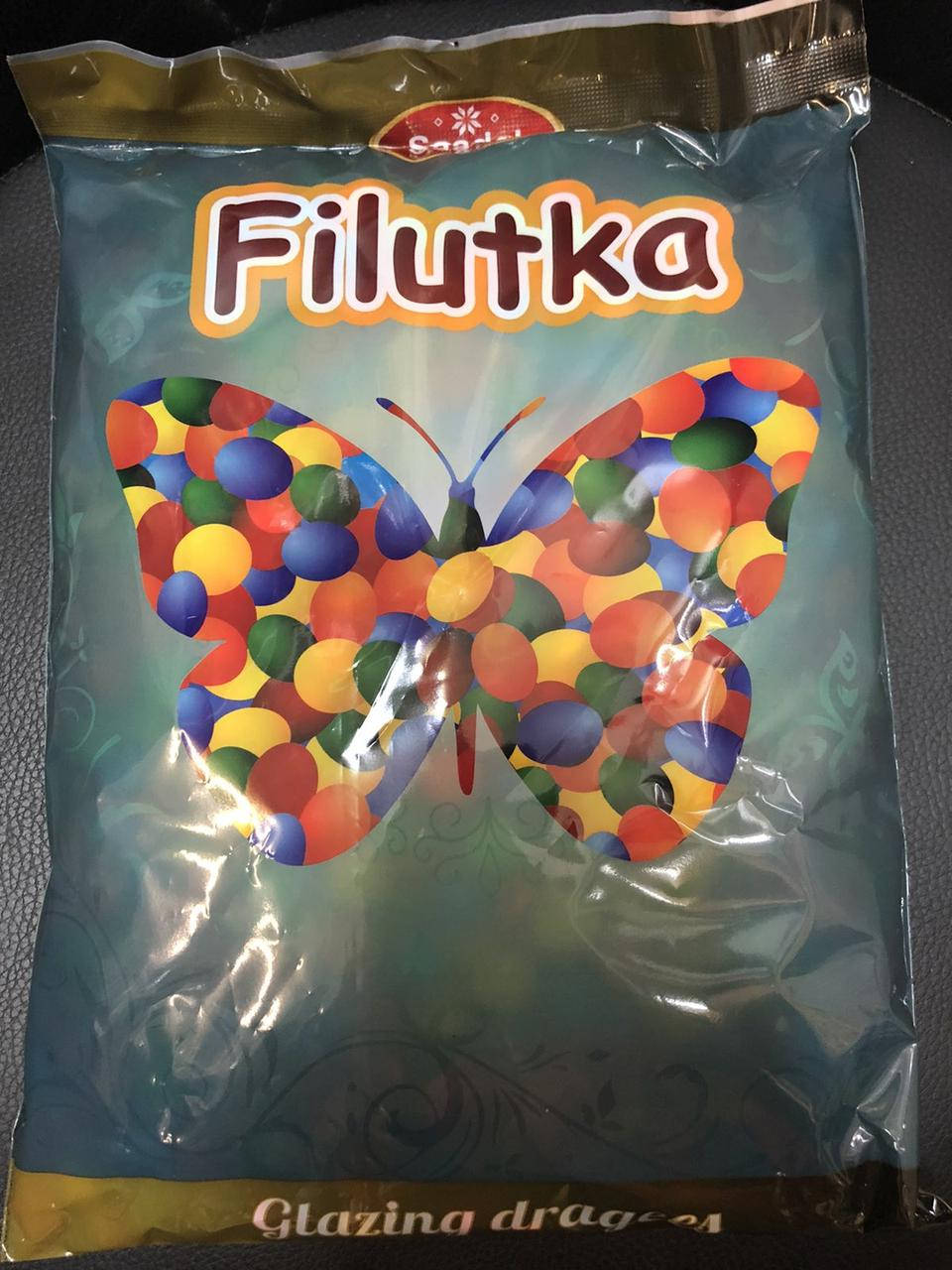 

Драже филютка