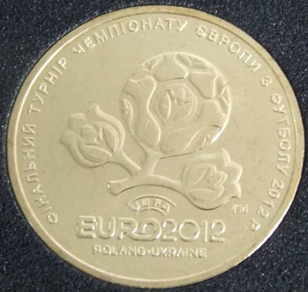 

Обиходная монета Украины 1 гривна 2012 г. Евро-2012