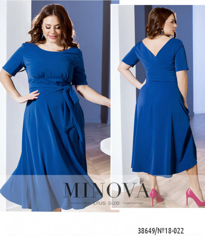 

Синее шелковое платье-миди Minova Фабрика моды Размеры: 48.50.52.54