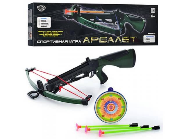 

АРБАЛЕТ арт. 475705 R/K 007 56см, стрелы на присосках 3шт, мишень, в кор-ке