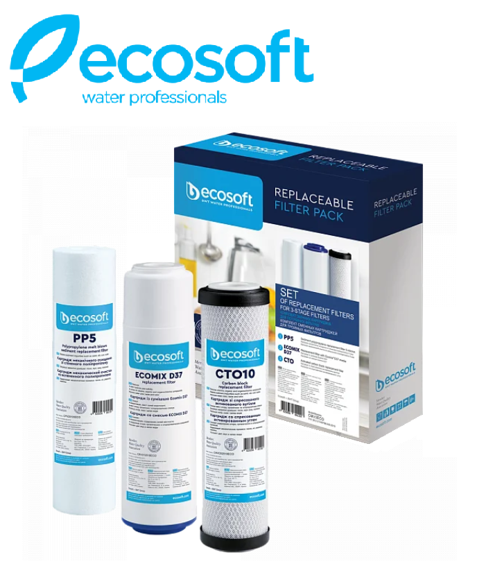 

КОМПЛЕКТ КАРТРИДЖЕЙ ECOSOFT CMV3ECO (для тройных фильтров и обратного осмоса)