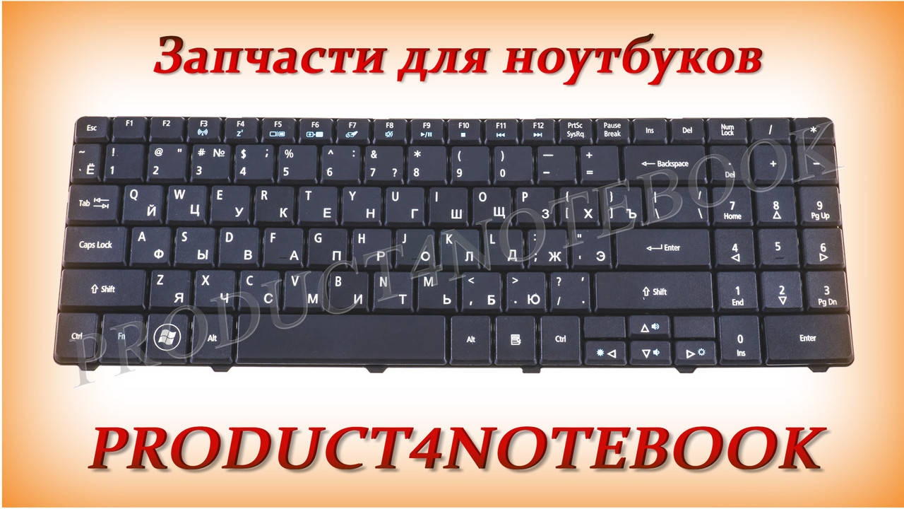 

Клавиатура ACER easynote TH36 eMachine E525 E625 E627 eMachines E430 E527 E628 E630 E725 E727 E735 G430, Черный
