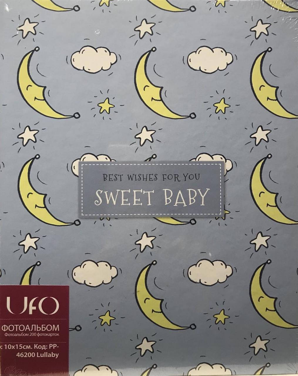 

Фотоальбом детский UFO 200PP Lullaby 200 фото 10х15см., Голубой