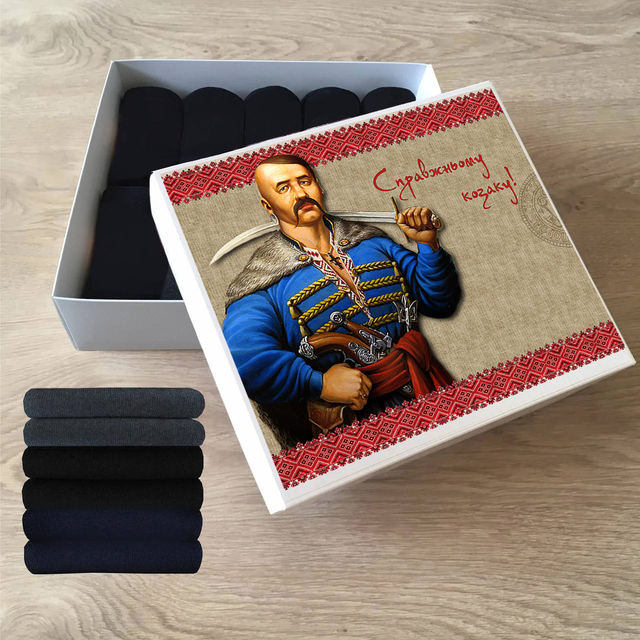 

Подарок Настоящему козаку, Подарочный набор носков (кейс носков), 10 пар 42-45