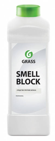 

Средство для устранения неприятного запаха Grass "Smell Block" 1 л.
