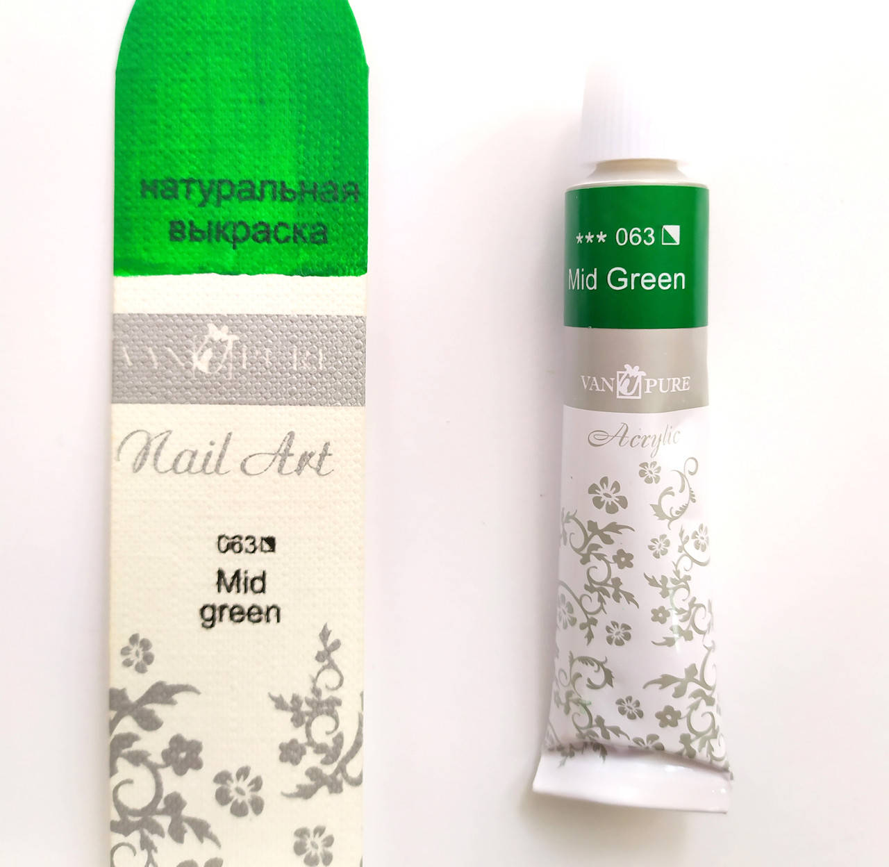 

Краска акриловая Van Pure Nail Art, 063 Зеленая средняя, 12 мл., Зелёный