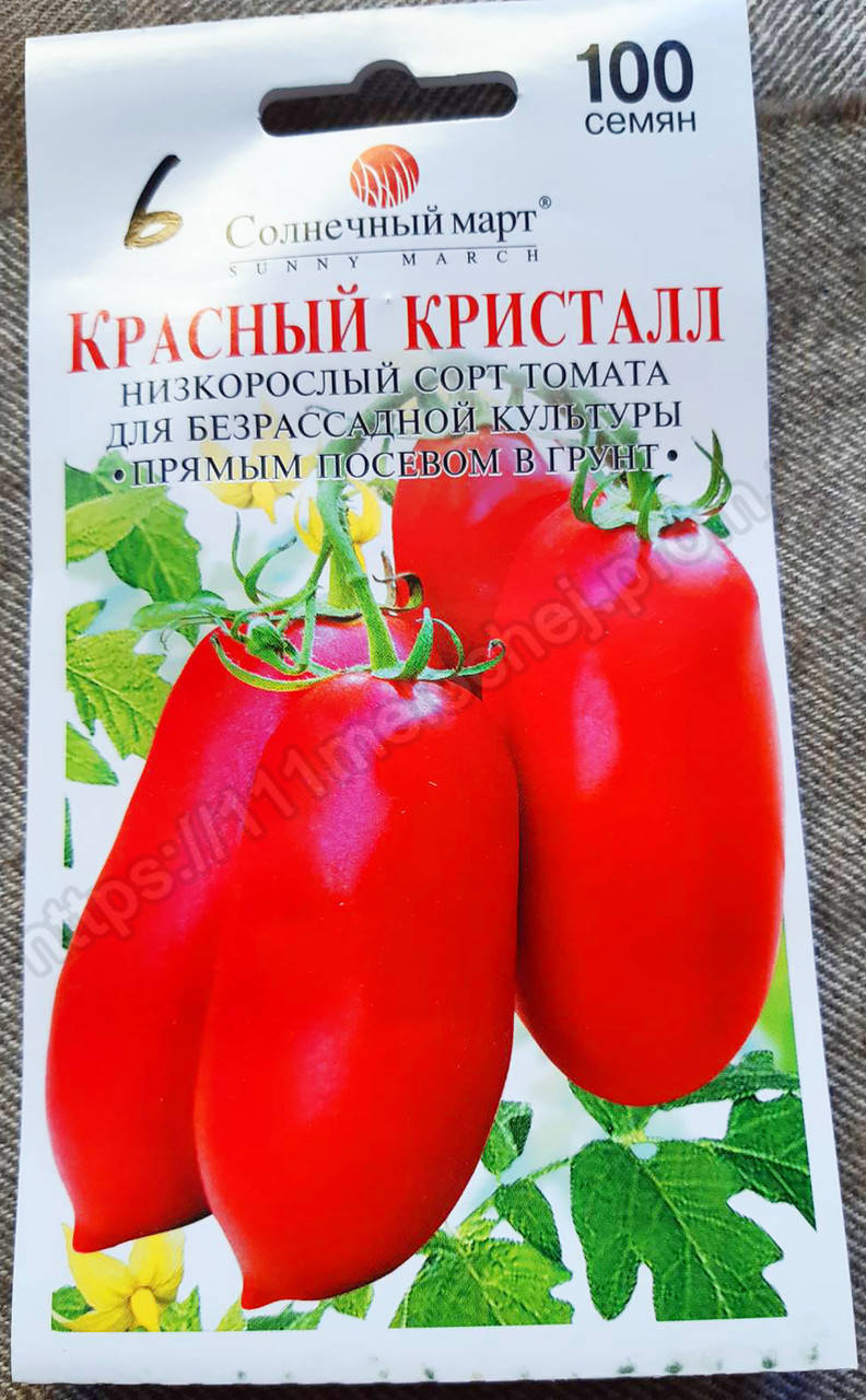 

Томат Безрассадный, сливка Красный кристал