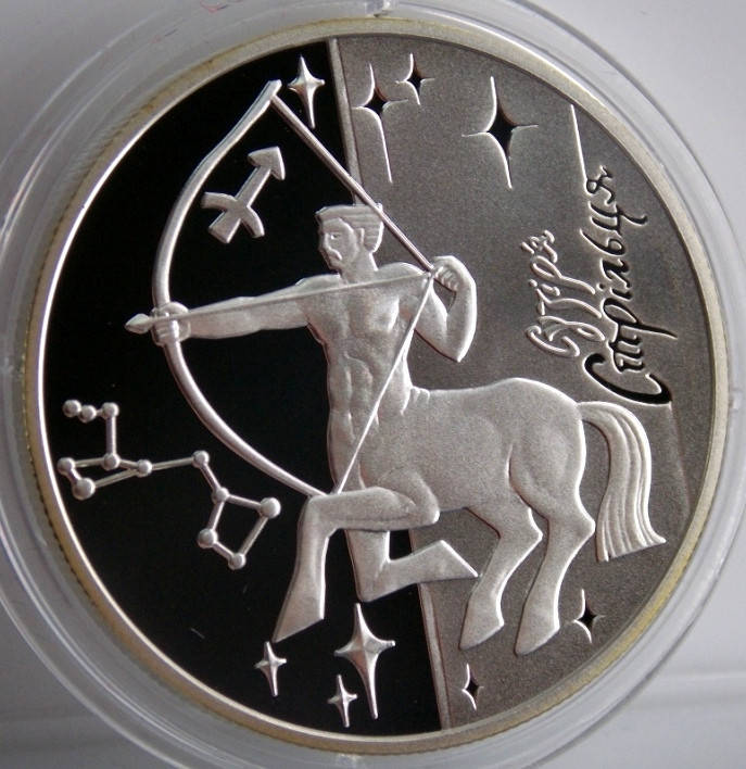 

Монета Украины 5 грн. 2007 г. Стрелец