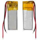 

Аккумулятор для Bluetooth-гарнитуры Jabra Mini