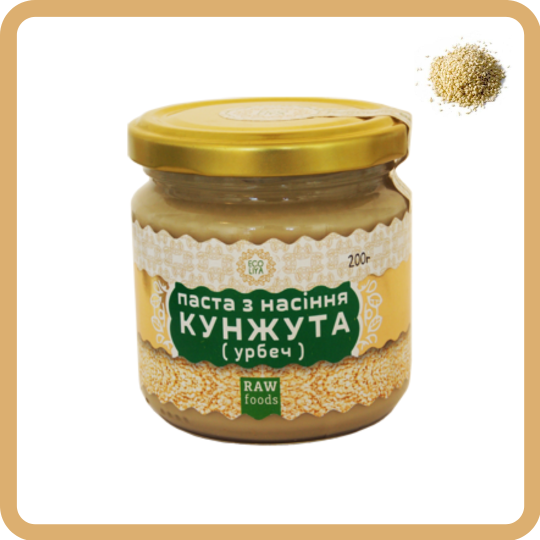 

Кунжутная паста тахини (200 гр) - натуральный урбеч, RAW, от производителя – Эколия