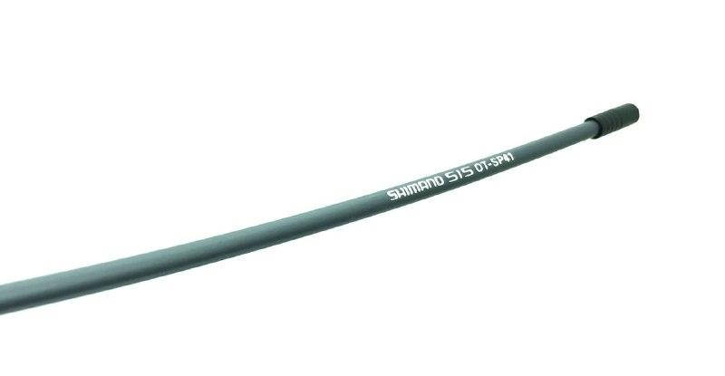 

Кожух "SHIMANO" сірий 0,6 м