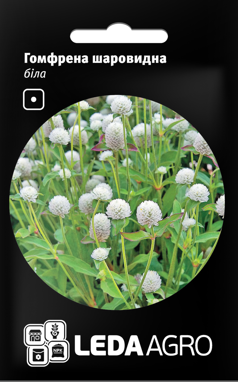 

Семена Гомфрена шаровидная Белая 0,1 граммов Hem Zaden LedaAgro, Белый