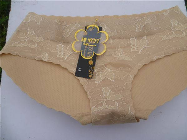 

Корректирующие трусы Пуш ап(Push up) ажурные 11003 Бежевые 46