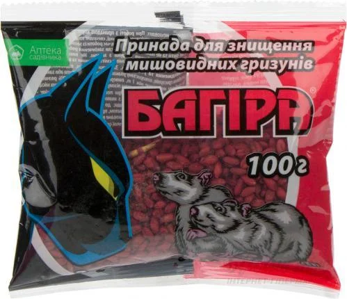 

Родентицид Багира зерно 100г средство от мышей и крыс Укравит