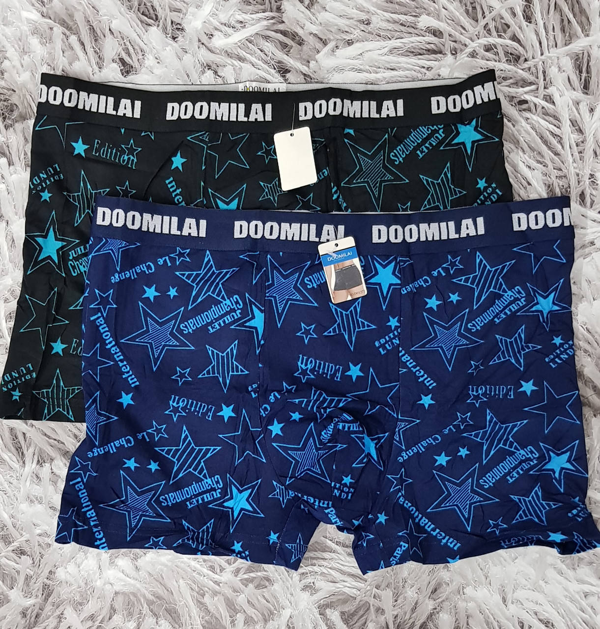 

Трусы мужские боксеры 3ХL 52-54 раз Doomilai, Разные цвета