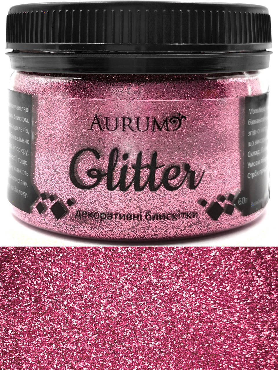 

Глиттер декоративные блестки Aurum Розовый 60 г