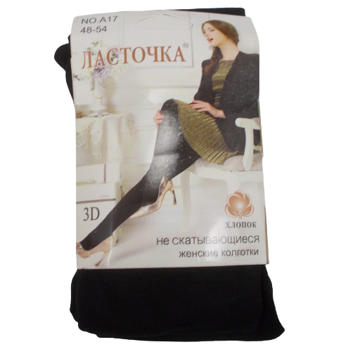 

Женские не скатывающиеся колготки 3D Ласточка Л17  черные, Черный