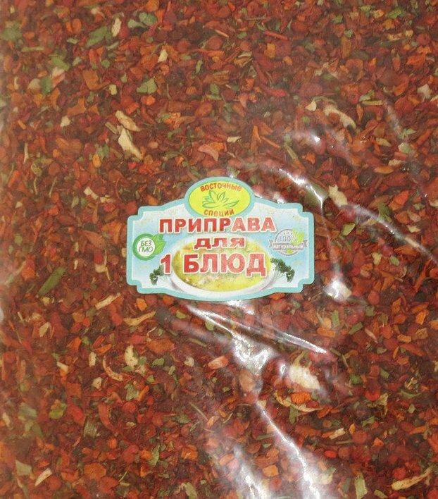 

Приправа для первых блюд, 1 кг