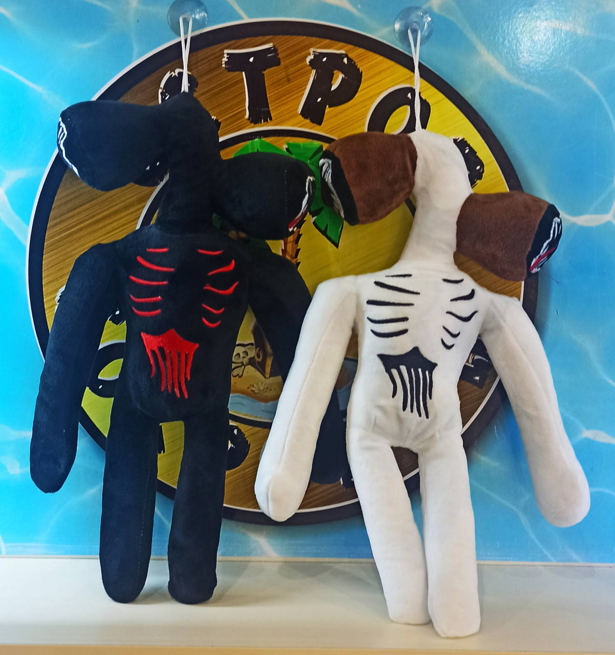 

Мягкая игрушка Сиреноголовый