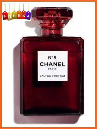 

Тестер Шанель №5 Эдишн Ред Еау де Парфюм - Chanel N5 Red Edition Eau de Parfum парфюмированная вода 100 ml.