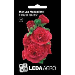 

Семена Мальва махровая Майоретте Красная 0,2 грамма Hem Zaden LedaAgro, Красный