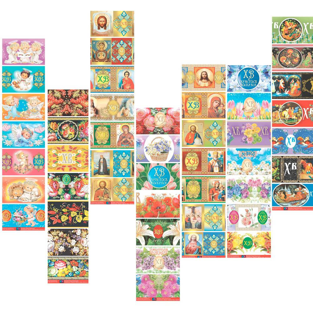 

Термо-наклейки для пасхальных яиц