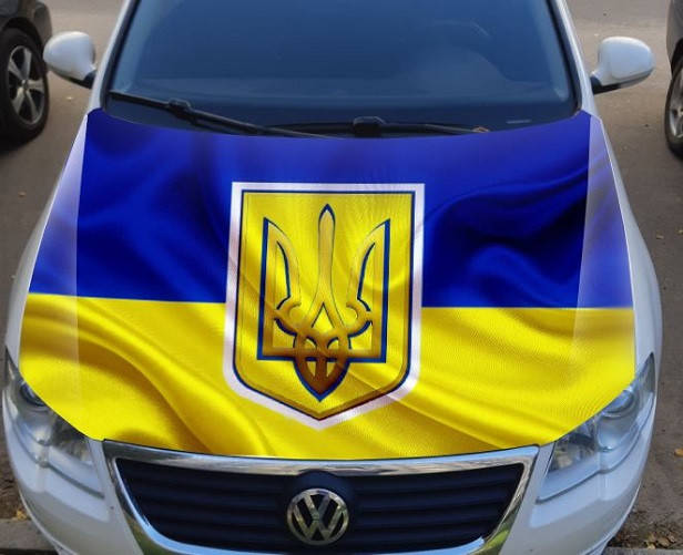 

3д наклейка на капот 3D TUNING STUDIO Герб Флаг Украины 1500х1200х0.15мм