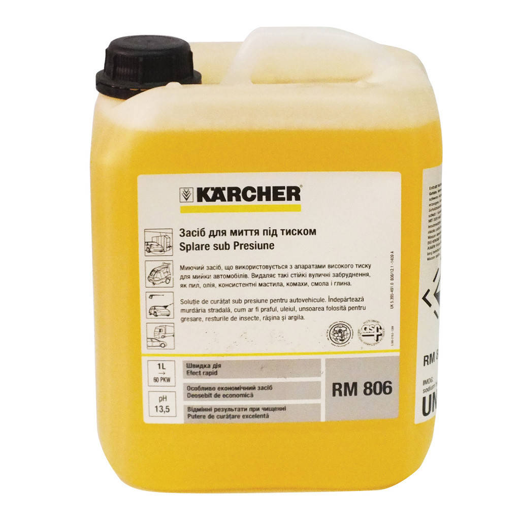 

Средство для пенной очистки Karcher RM 806 5 л