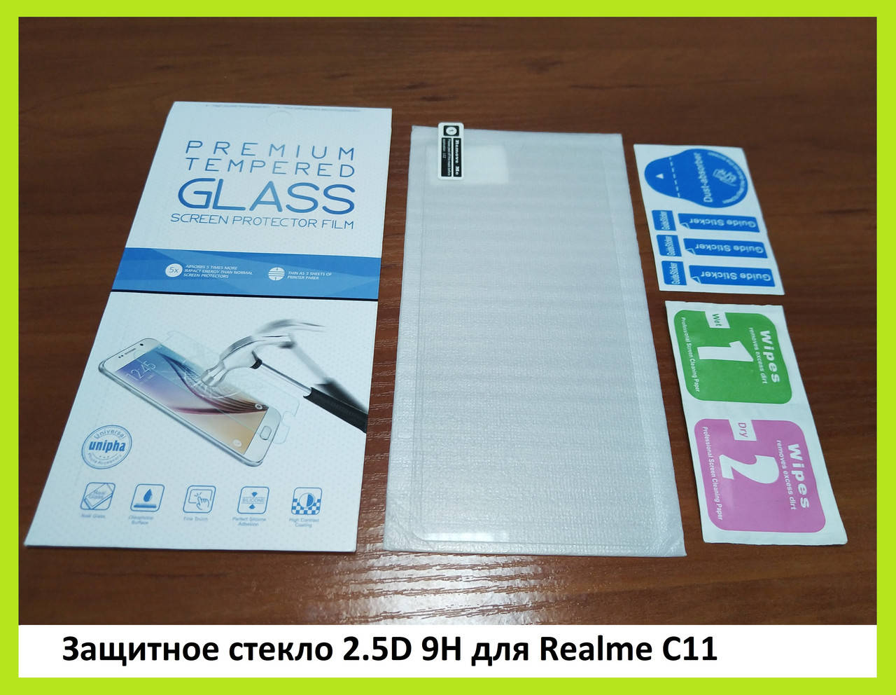 

Защитное стекло 2.5D 9H для Realme C11