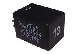 

Реле кондиционера №13 Chery Amulet