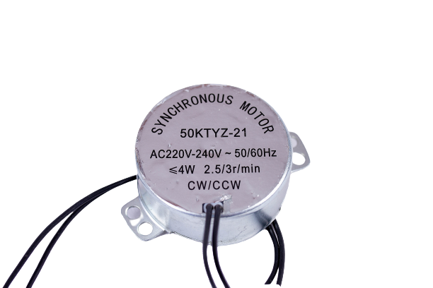 

Мотор для инкубатора AC 220v 50KTYZ-21